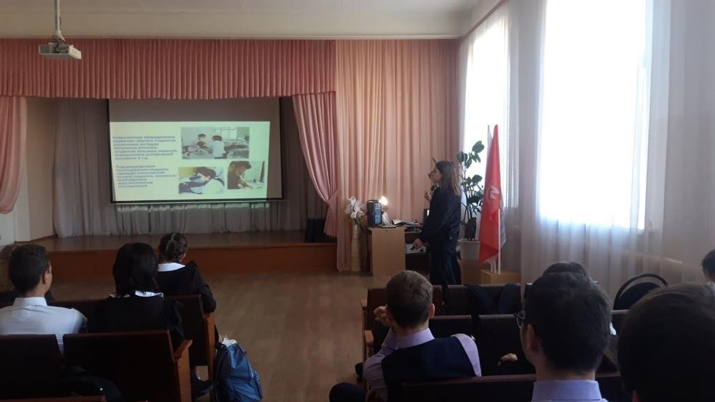 Знакомство с университетом в школе г. Каменка